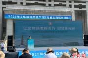松滋文化和自然遗产日：河北新发现7000余处文物