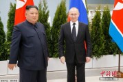 松滋金正恩致贺电祝普京身体健康：朝鲜永远同俄罗斯站在一起
