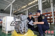 松滋全国首单乘用车再制造发动机进口业务落地天津东疆