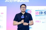 松滋阿维塔科技副总裁雍军：人口在哪，消费就在哪