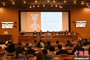 松滋联合国教科文组织庆祝首个文明对话国际日